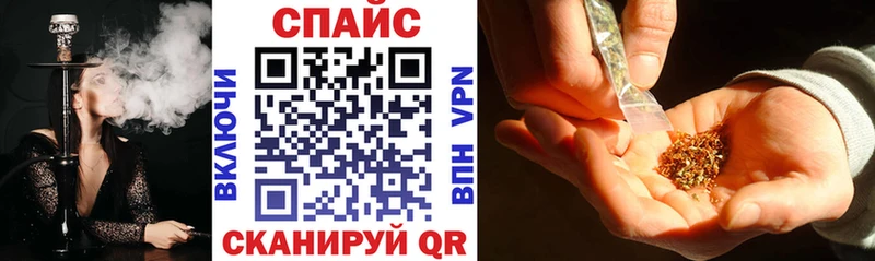 Бутират вода hydra зеркало Велиж