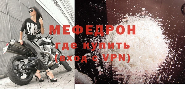 a pvp Белокуриха