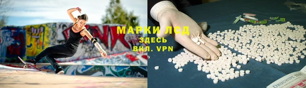 jwh Бугульма
