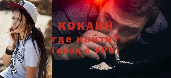 круглые Болотное