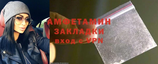 jwh Бугульма