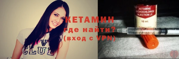 jwh Бугульма