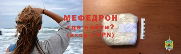 jwh Бугульма