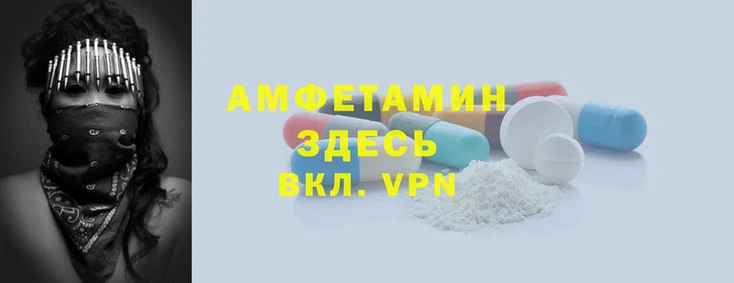 каннабис Бородино