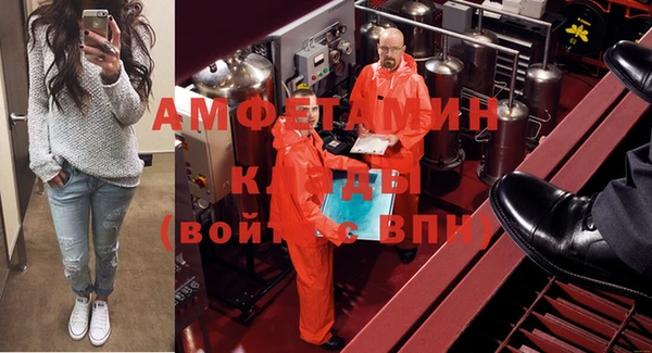 каннабис Бородино