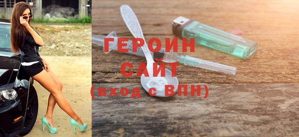 mdpv Беломорск