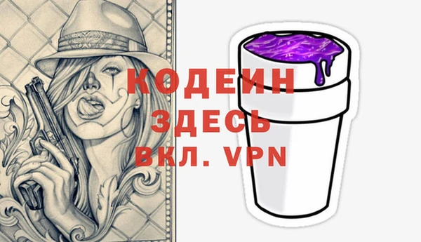 jwh Бугульма