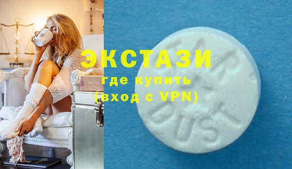 jwh Бугульма