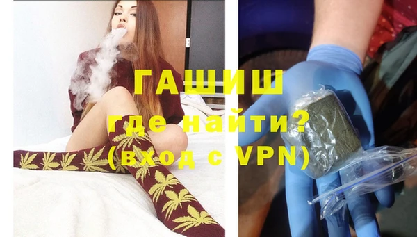 jwh Бугульма