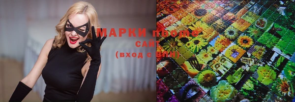 метамфетамин Болхов