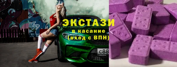 каннабис Бородино