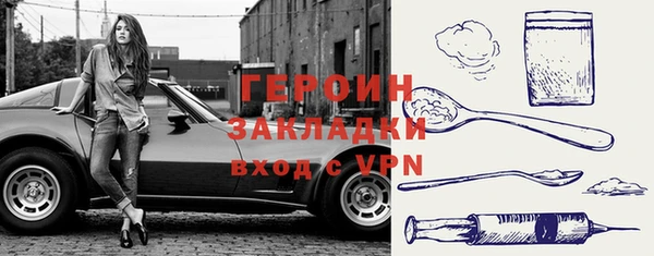 jwh Бугульма